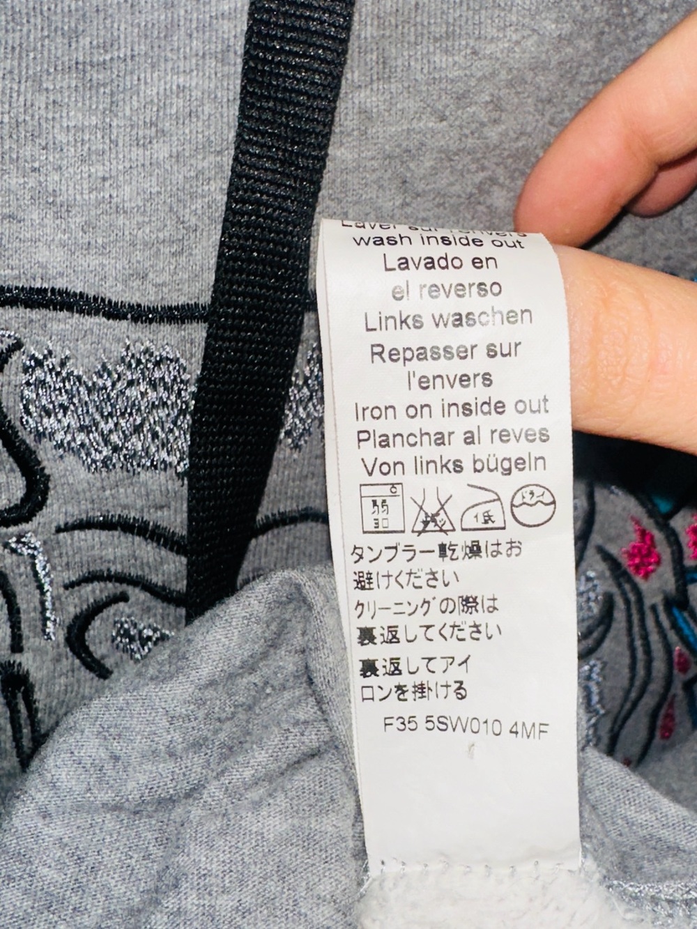 Authentic KENZO Paris Classic Tiger Embroidered Hoodie w/ Pockets (2015 Archive - Picture 6 of 7
